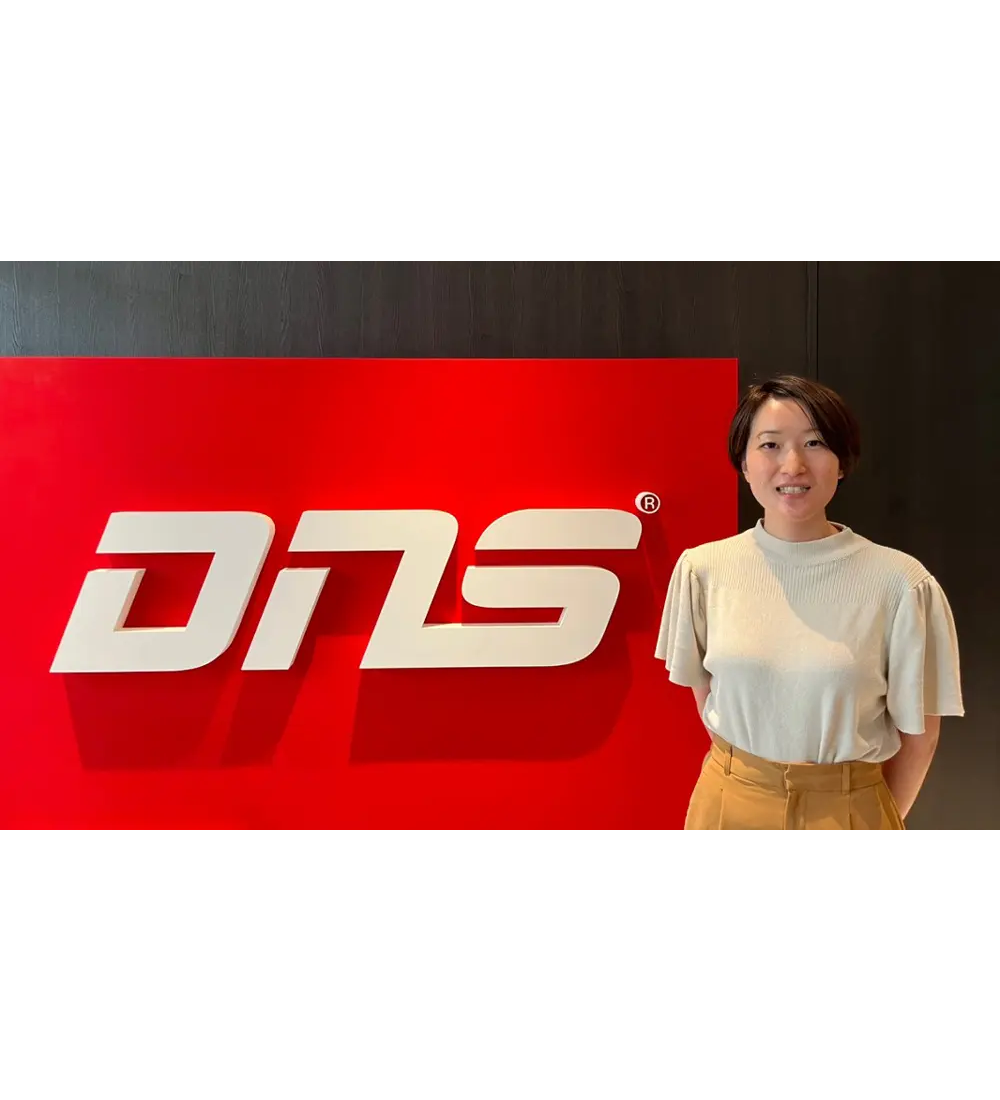 DNS