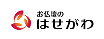 お仏壇のはせがわ