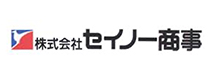 セイノー商事