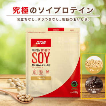 楽天市場サムネイルー商品バリエーション